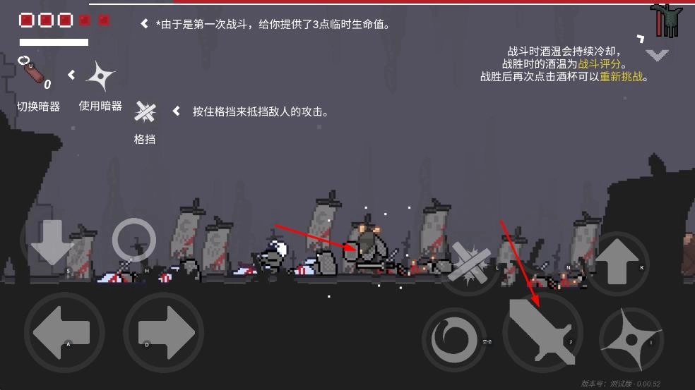 只兔不灭的勇者最新版