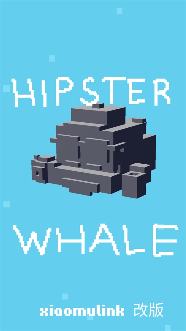 哈基米过马路游戏(1)