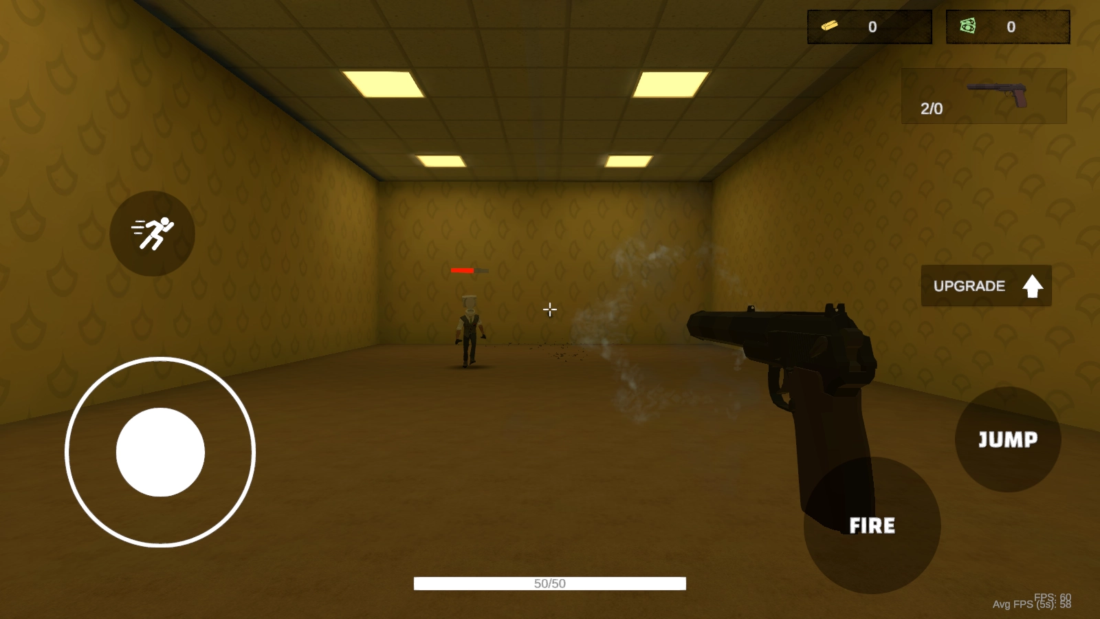 后室射擊游戲圖1