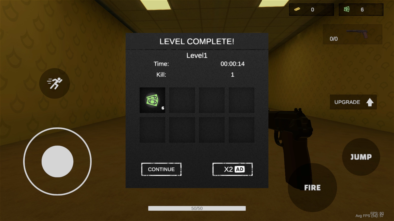 后室射擊游戲圖4