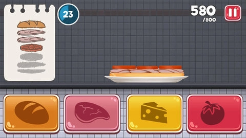 巴西大厨游戏(3)