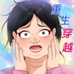 我要变最强游戏