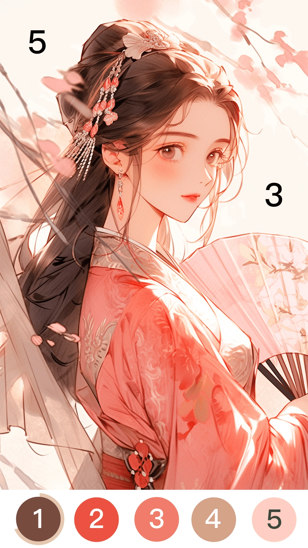 绘涂壁纸免广告截图3