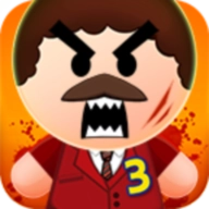 暴打老板3 v2.0.3 安卓版