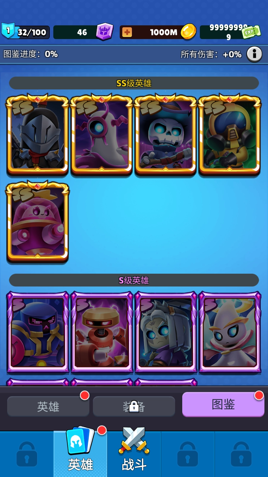 疯狂砖块破坏者