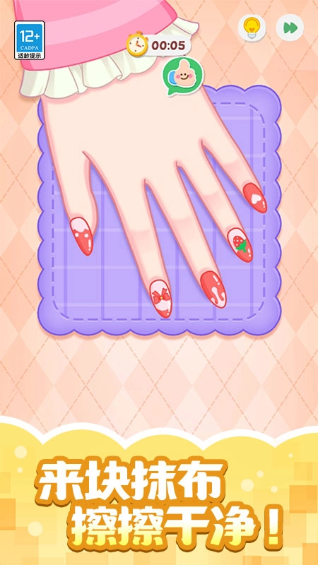 收纳小当家游戏图3