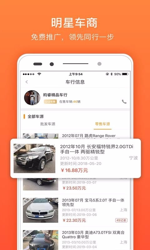 蚂蚁女王手机最新版图1