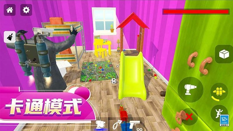 马桶人星际对决(2)