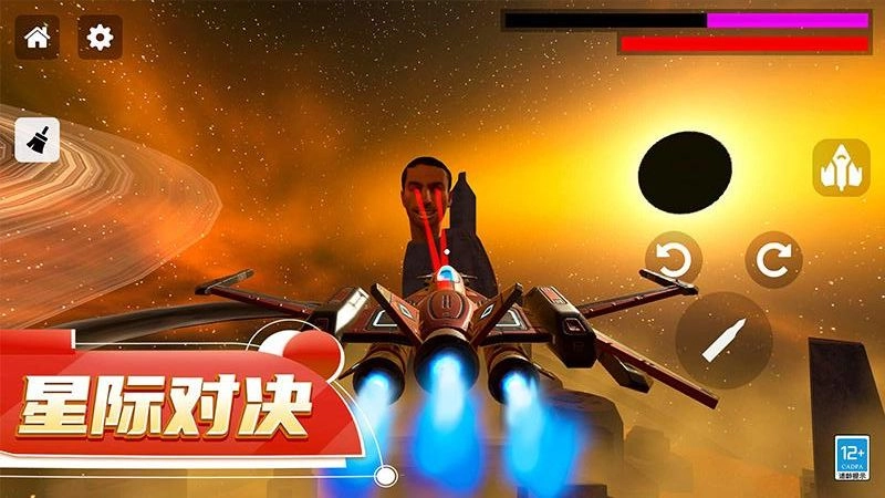 马桶人星际对决(5)