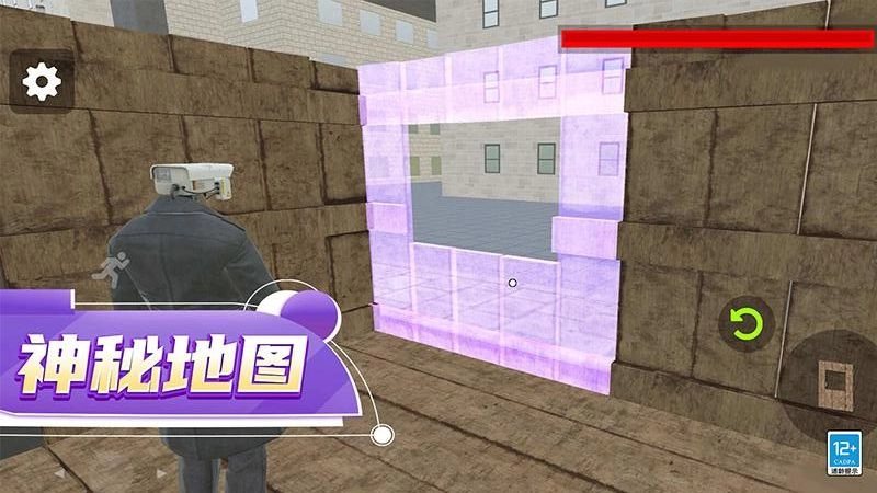 马桶人星际对决(3)