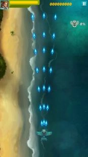 外星人银河攻击图2