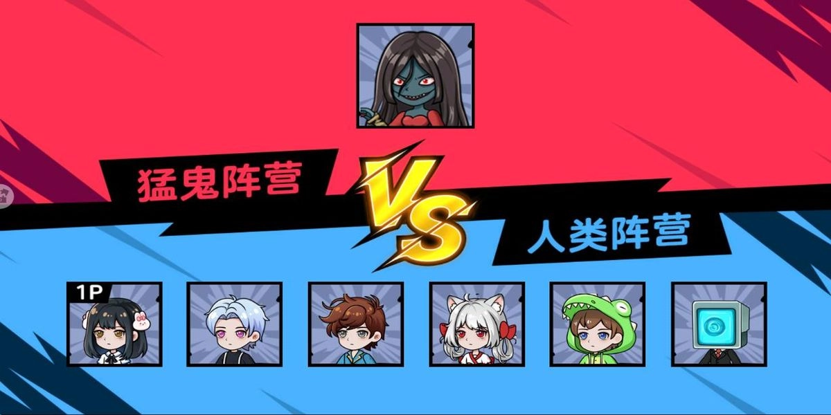 双人恐怖躲猫猫(3)