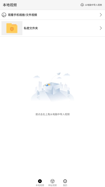 X字幕图4