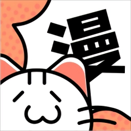 心动漫画 v1.0.7