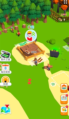 小小木材商免广告图2