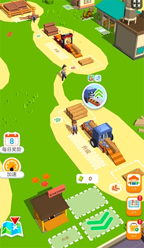 小小木材商免广告图4