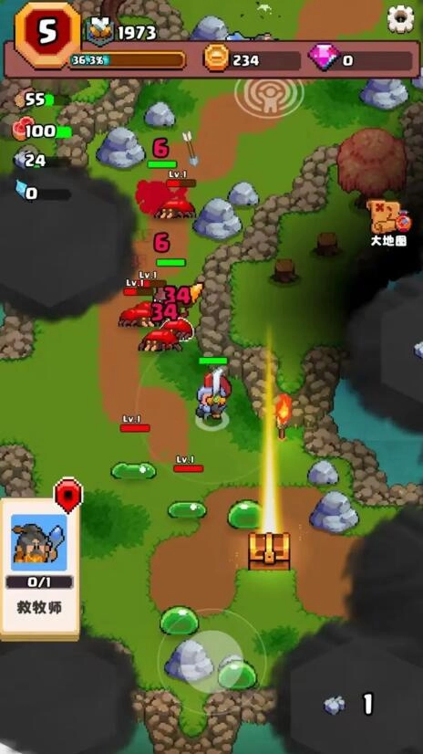 山谷冒险者游戏(1)