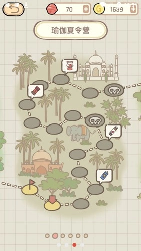 蚊子大作战免广告