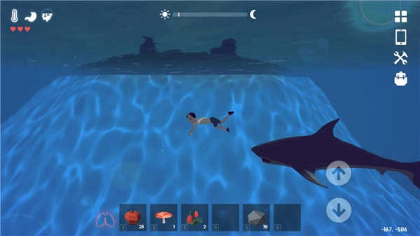 銹色記憶生存正版圖3