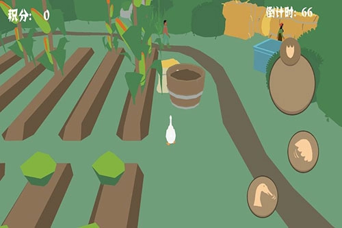 大鹅模拟器手机版(2)