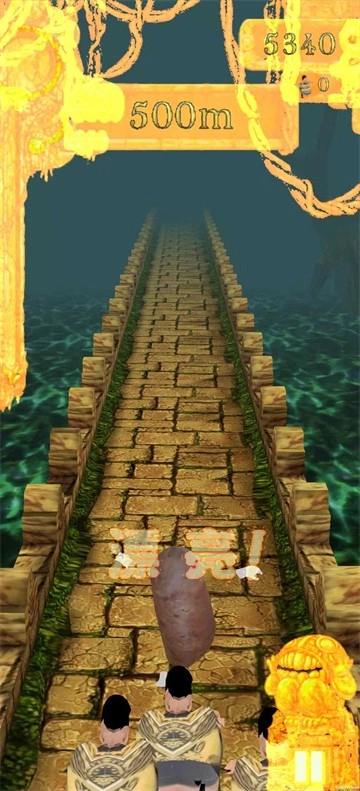 焖子逃亡游戏图3