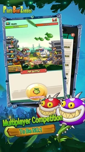 植物僵尸战争最新版图2