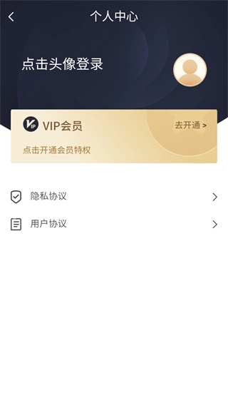 减肥食谱(3)