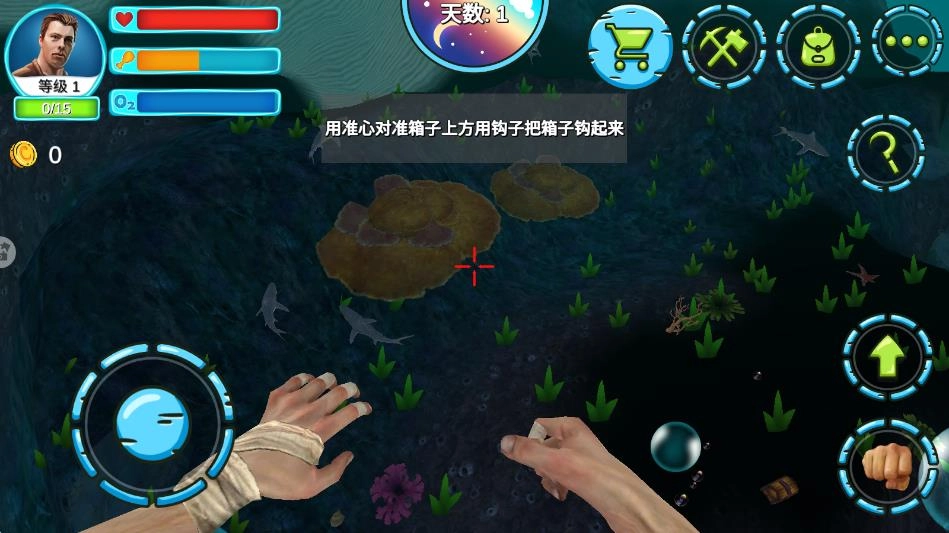 饥饿世界生存游戏