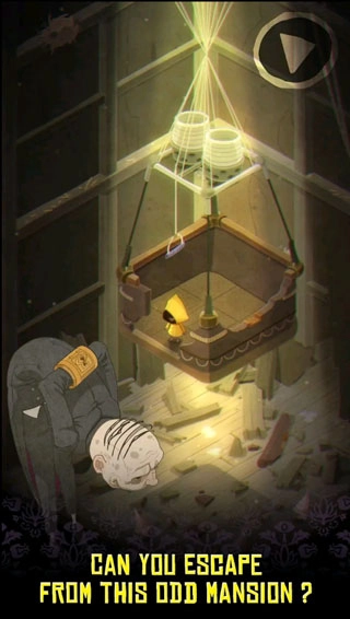 超小梦魇手机版