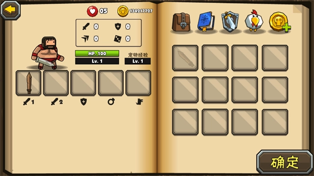 黑暗荒野2图3