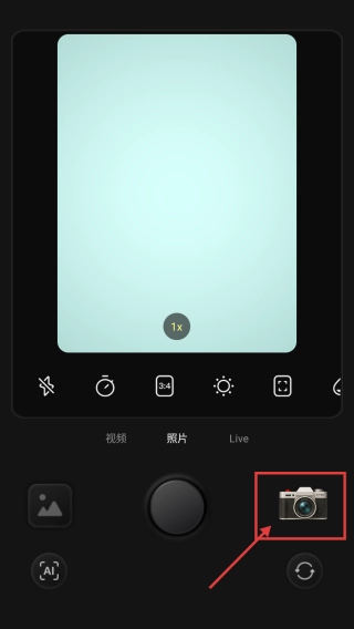 咔皮action软件下载