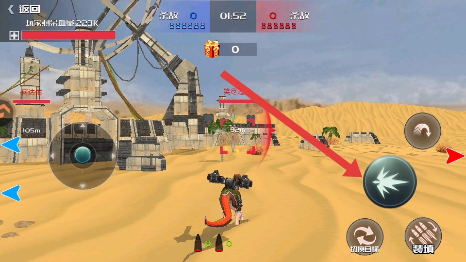 恐龙模拟进化单机版下载