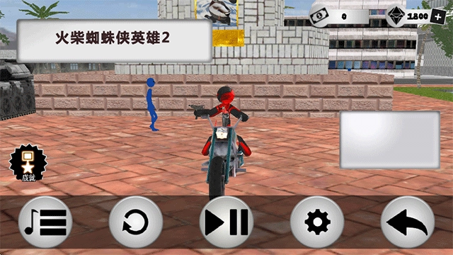 火柴蜘蛛侠英雄2(2)
