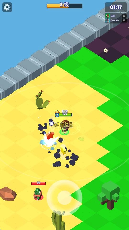 猎手大逃杀修改器图1