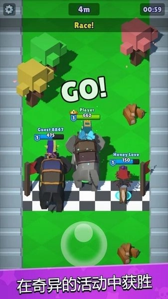 猎手大逃杀修改器图4