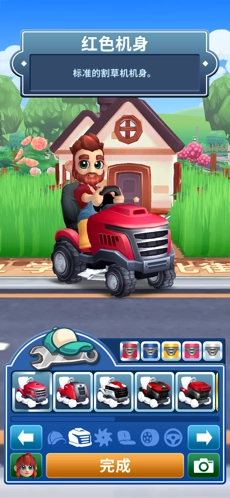 只是割草游戏-图4