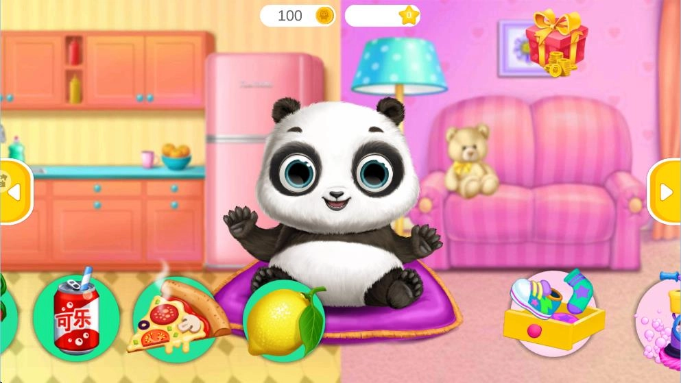 照顾熊猫宝宝璐璐免费版-图3