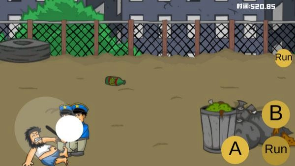 流浪汉想睡觉游戏图3