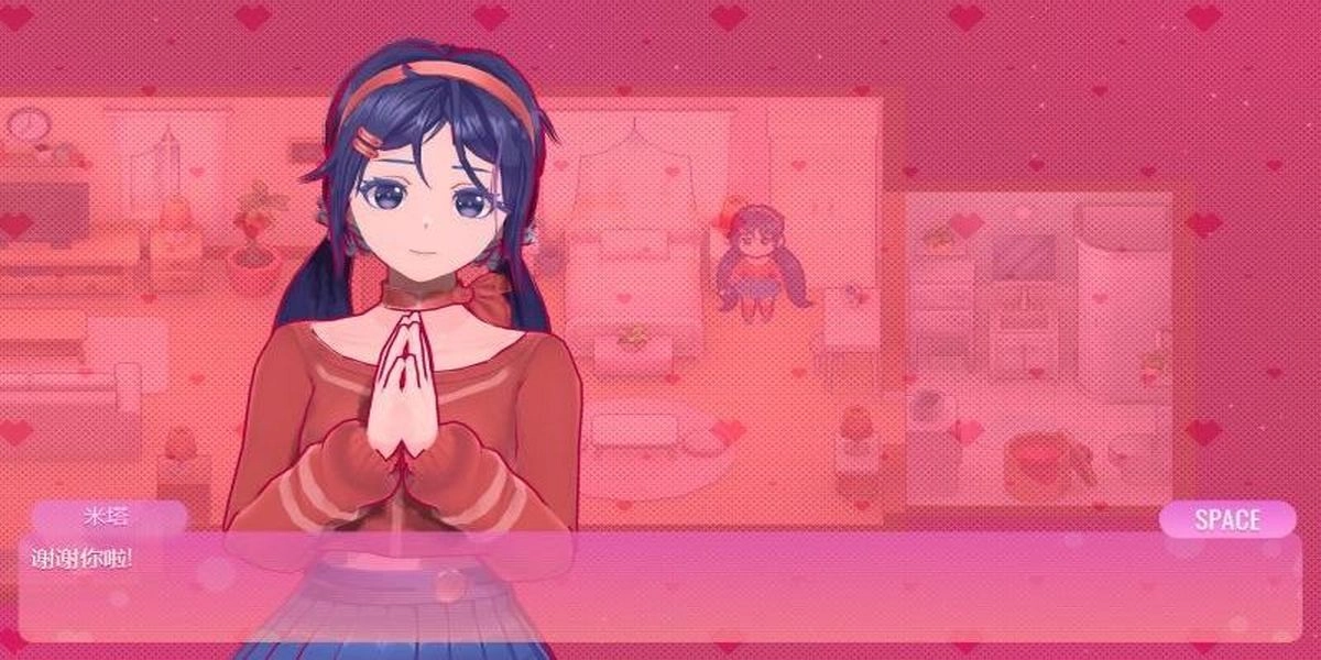 美少女养成日记游戏