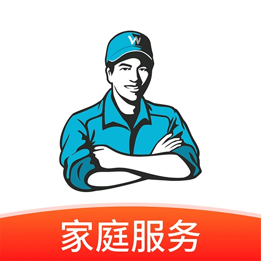 万师傅安装平台