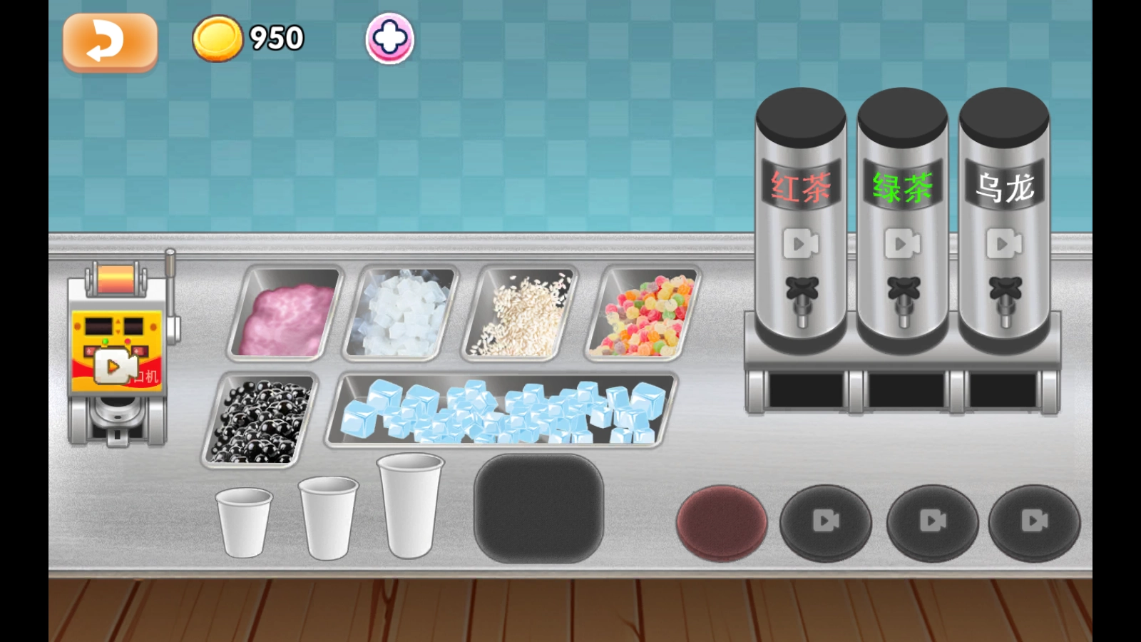 时光奶茶店游戏图2