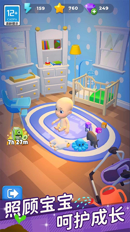 超级连一连最新版