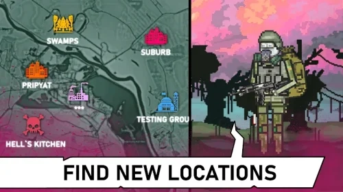 口袋地带2菜单截图4
