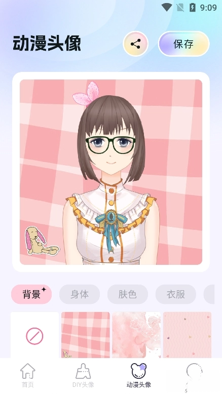 百变主题壁纸免费