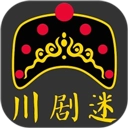 川剧迷无广告版