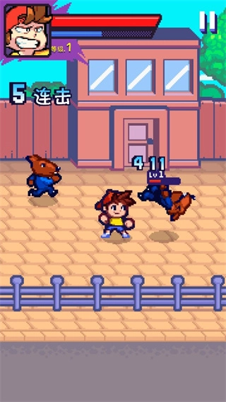 格斗街区中文版