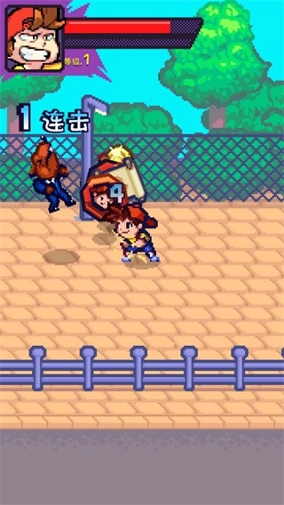 格斗街区中文版