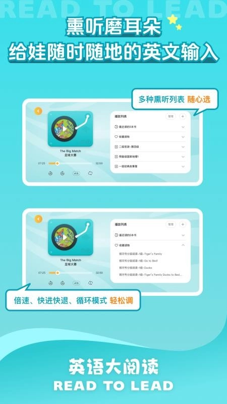 尚方舟免费原版-图3