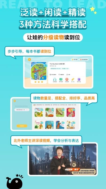 尚方舟免费原版-图4