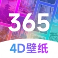 365壁纸 v4.3.1